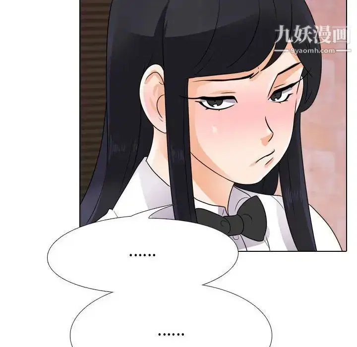 第57話