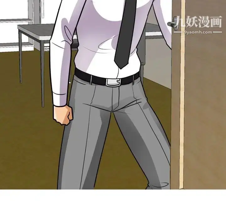 第57話