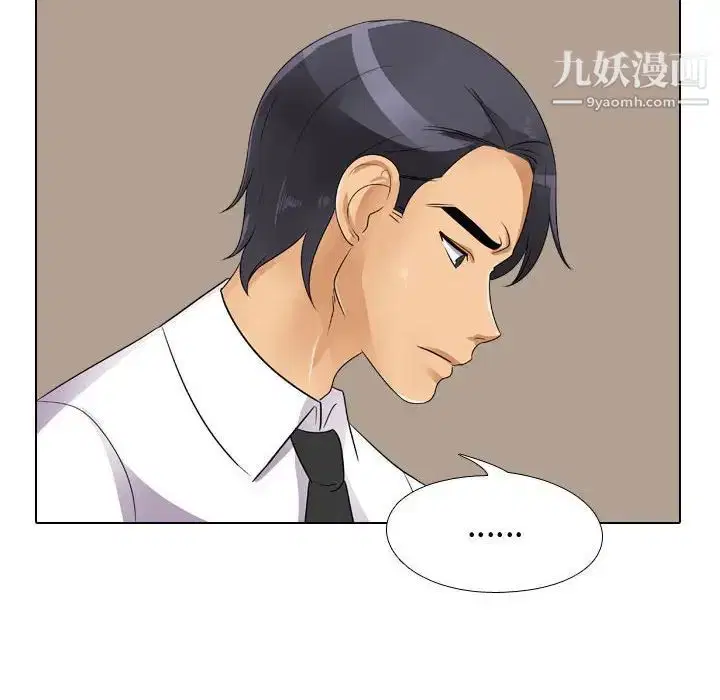第57話