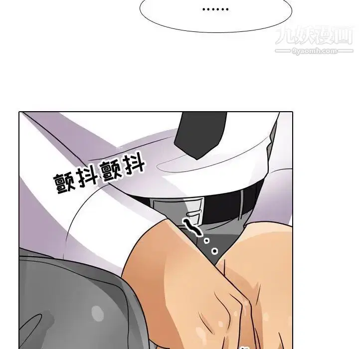 第57話