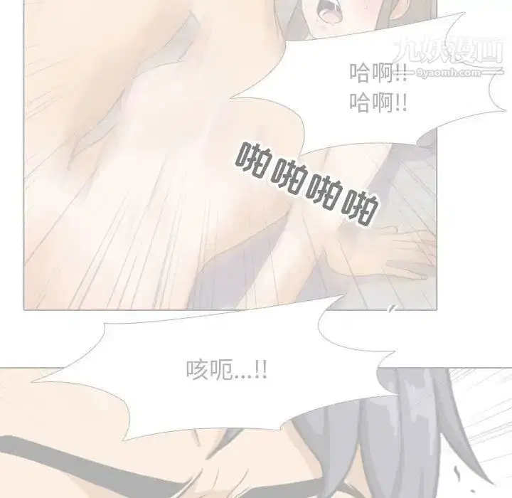 第57話