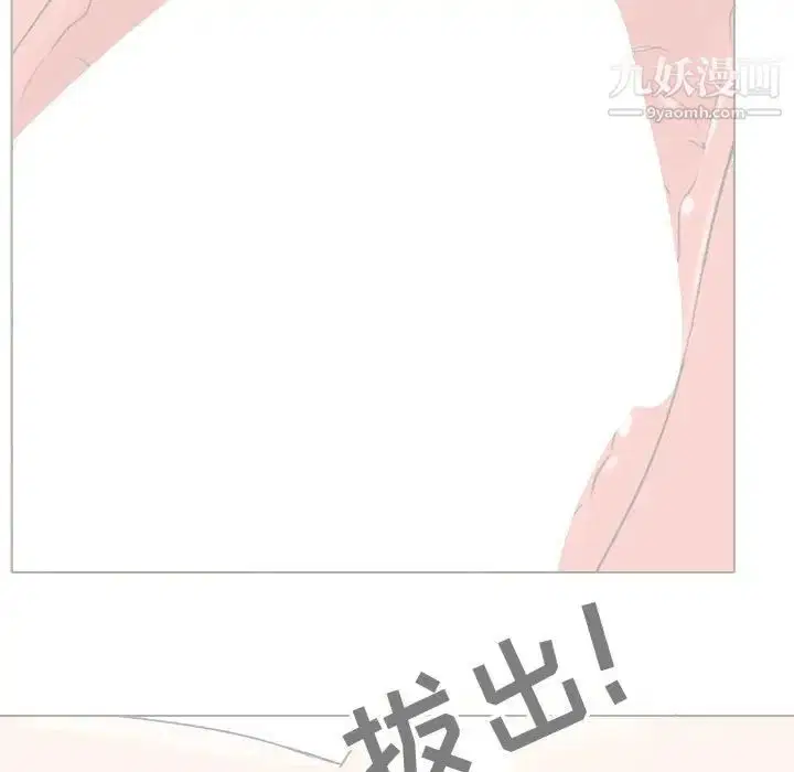 第57話