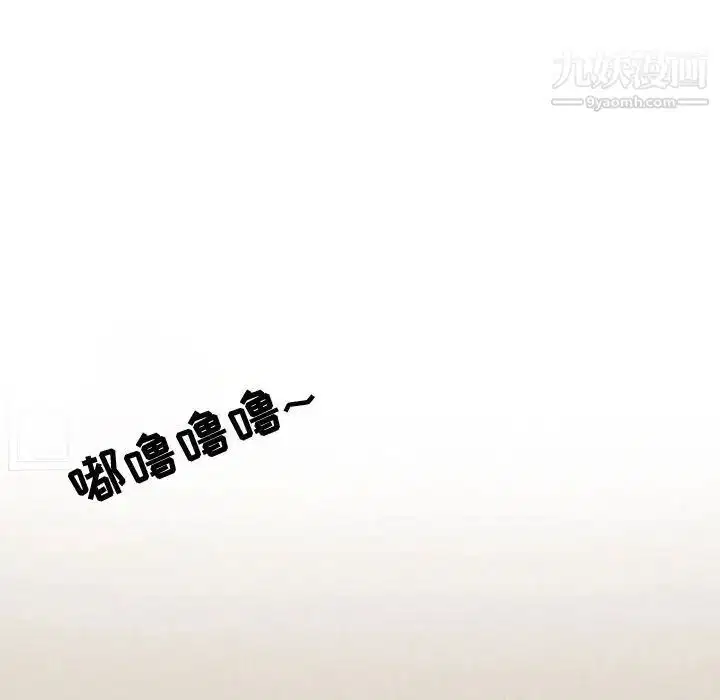 第57話