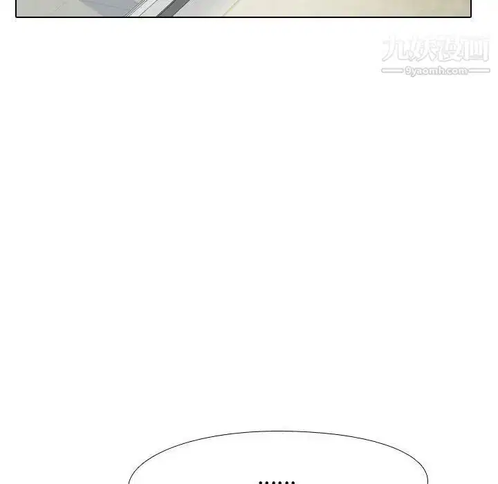 第57話