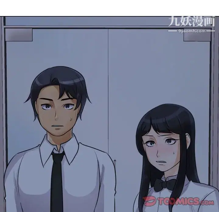 第58話