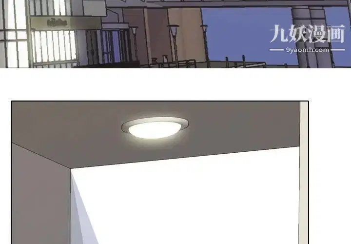 第58話