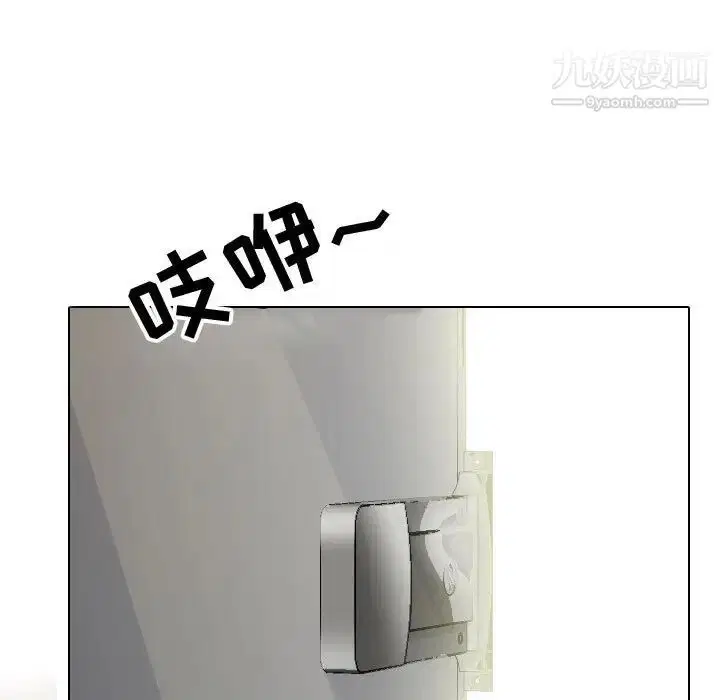第58話