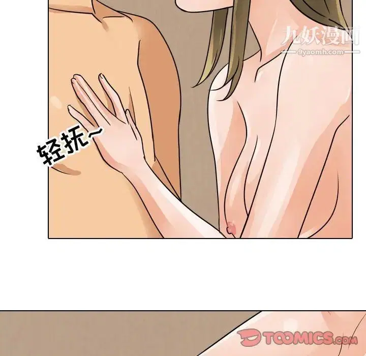 第58話