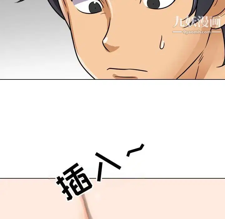 第58話