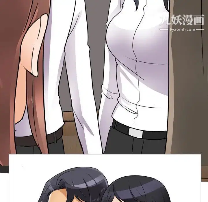 第59話
