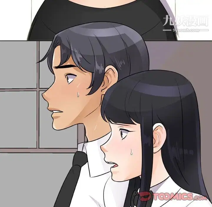 第59話