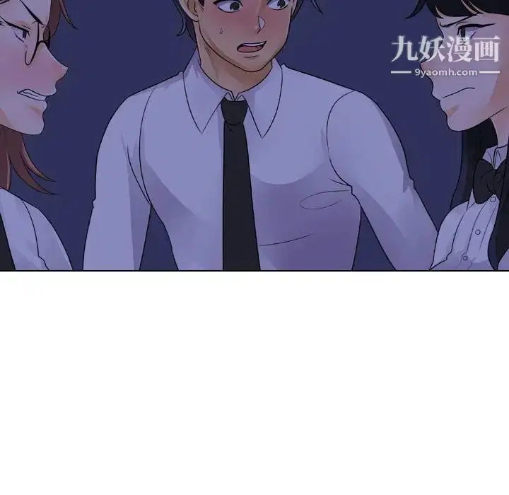 第59話