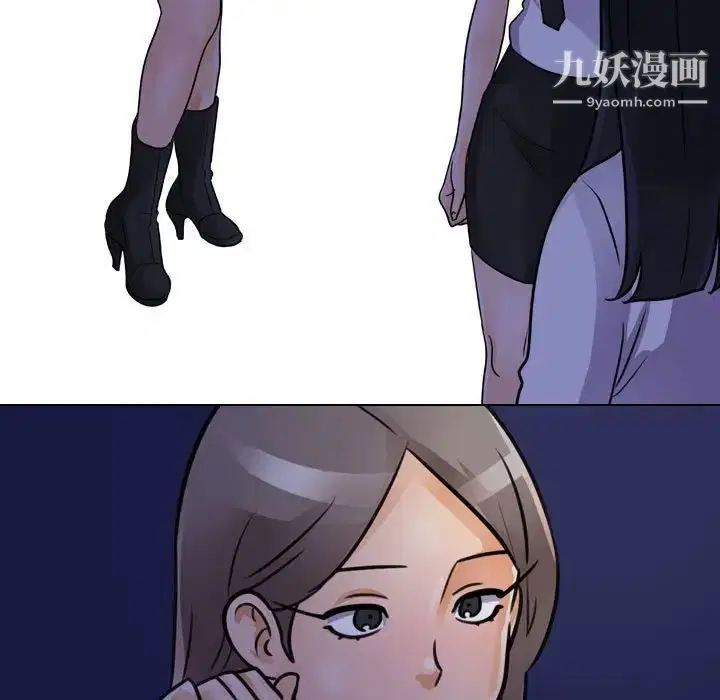第59話