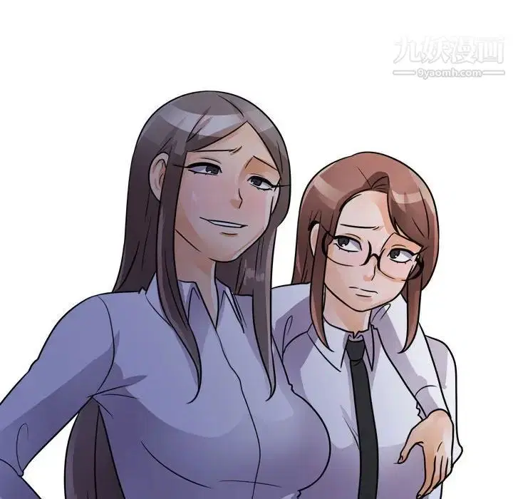 第59話