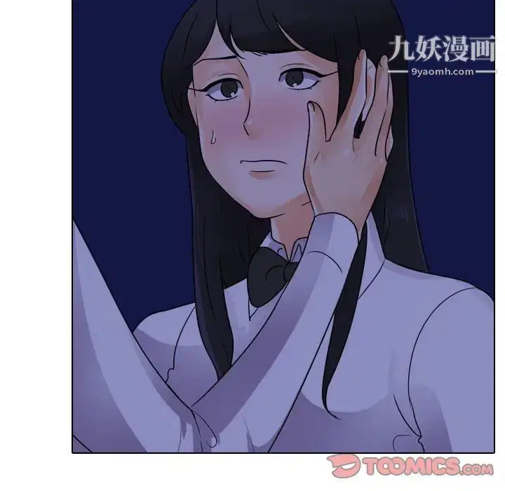 第59話