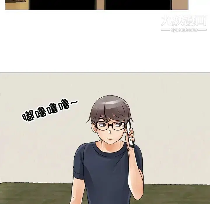 第59話