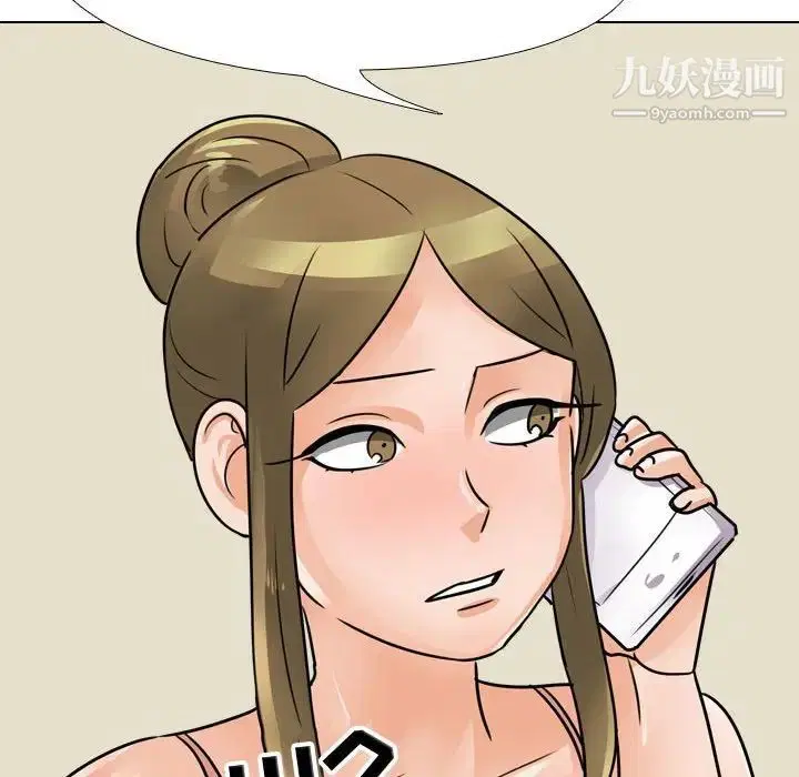 第59話