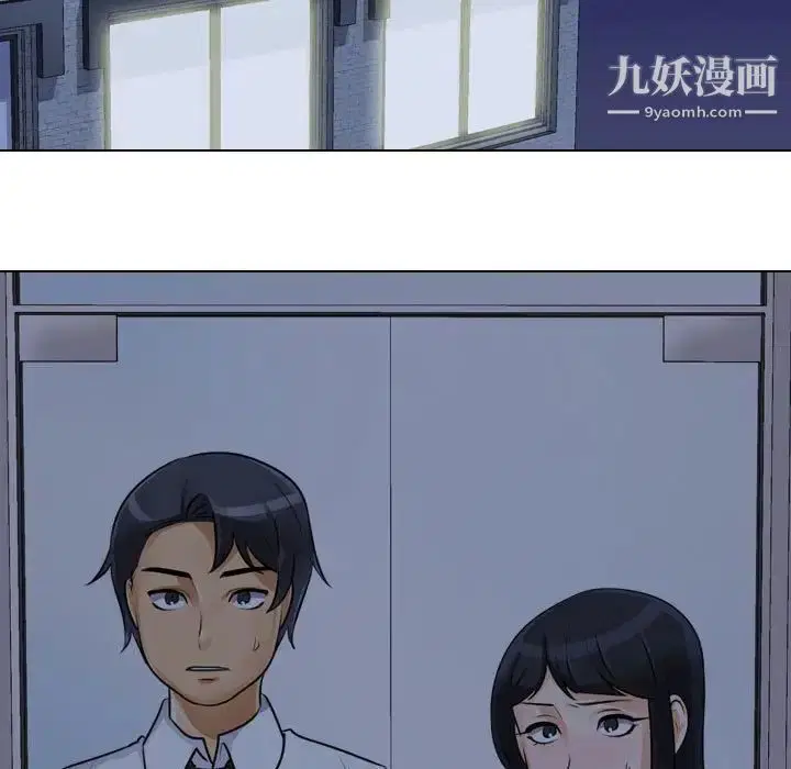 第59話
