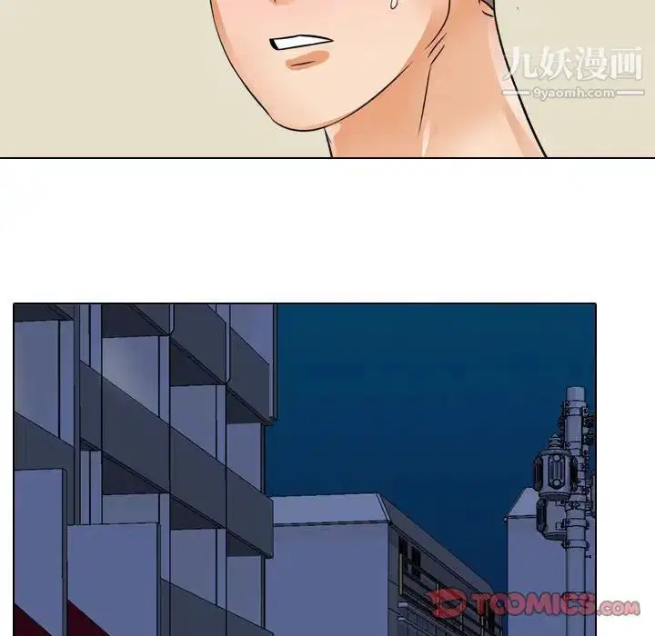 第59話