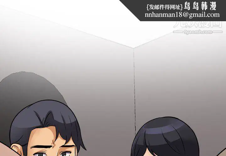 第60話