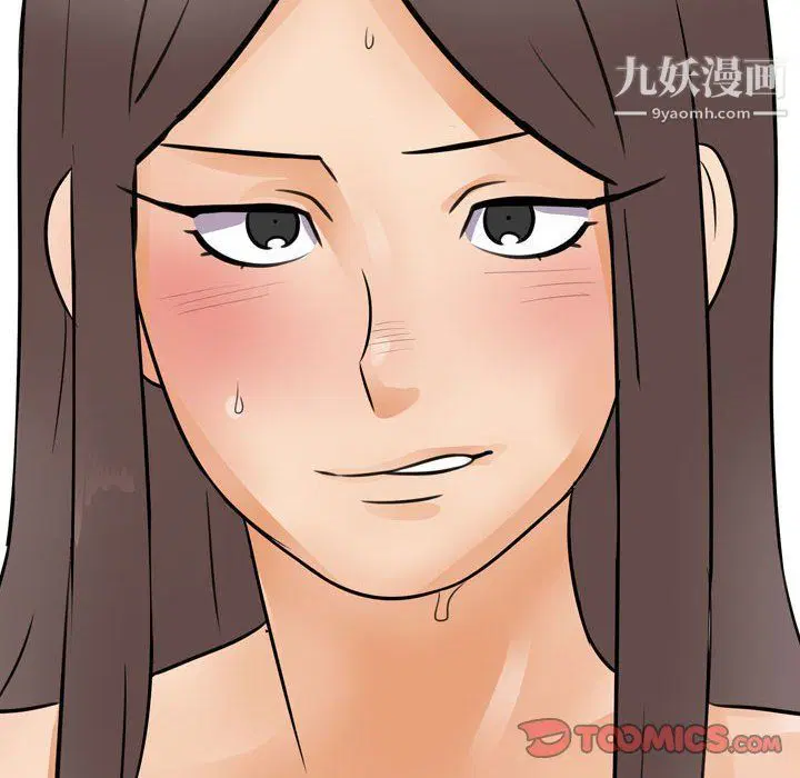 第60話