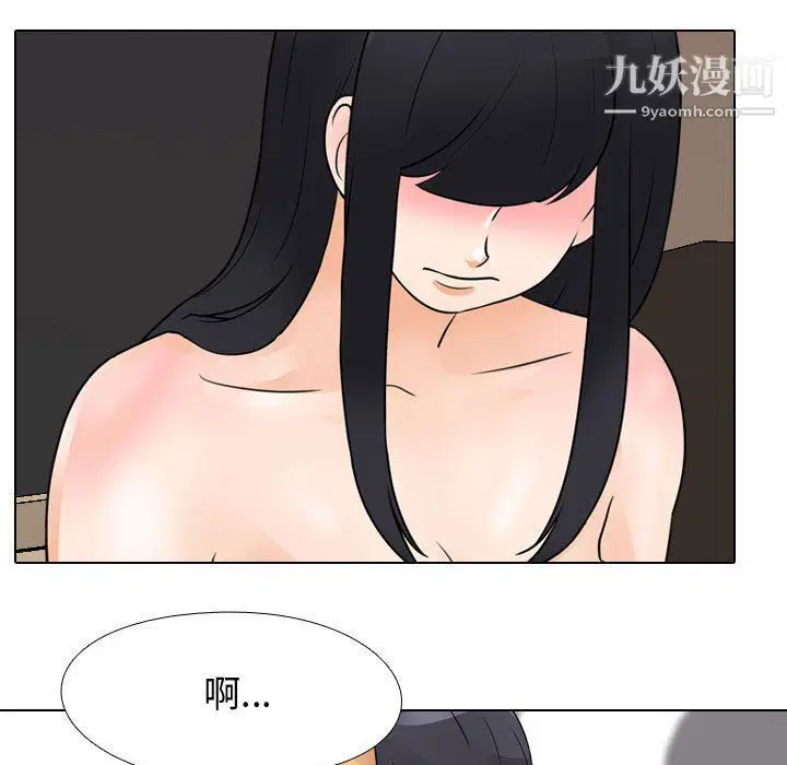 第60話