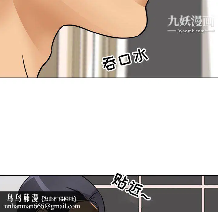 第60話