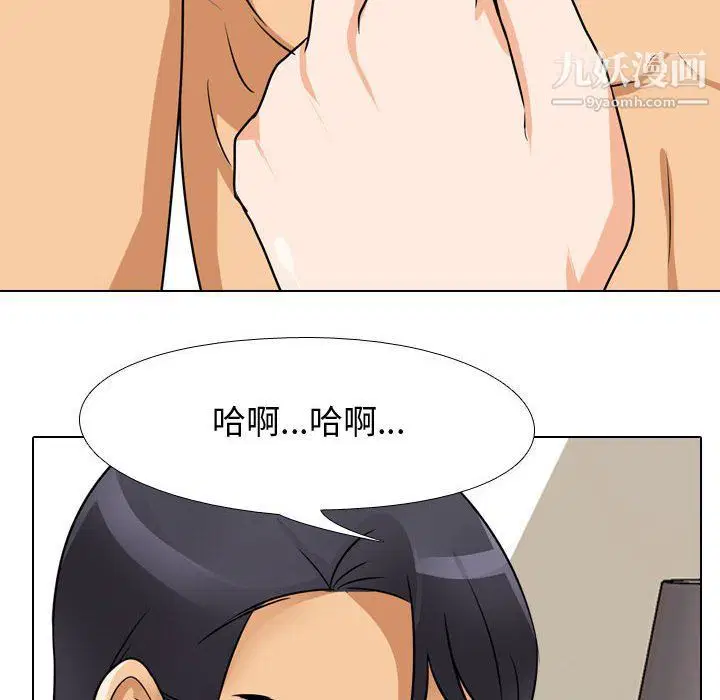 第60話