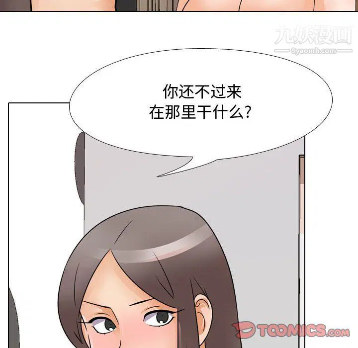 第60話