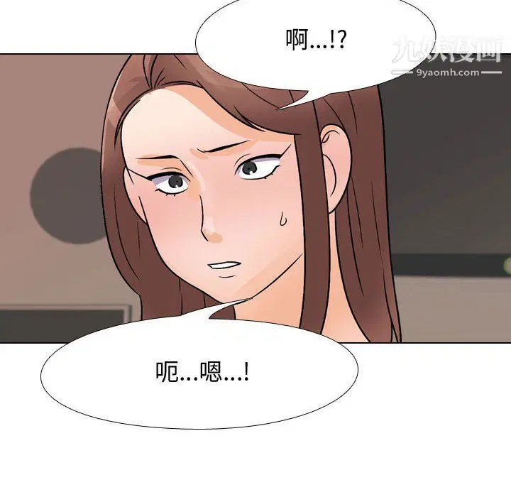 第60話