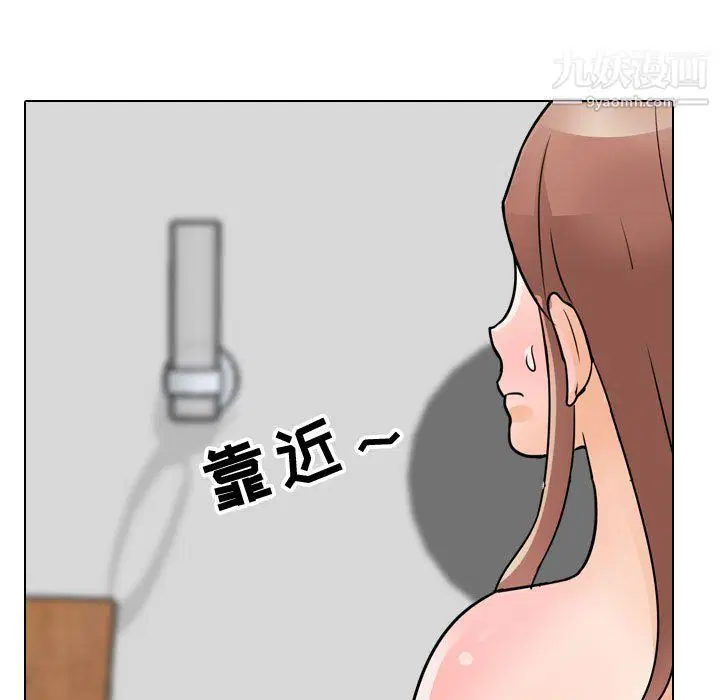 第60話