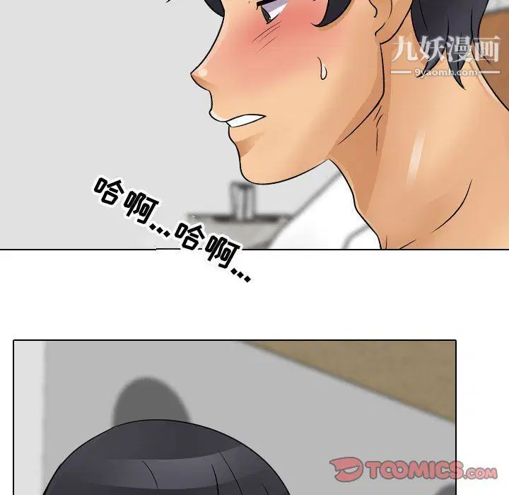 第60話