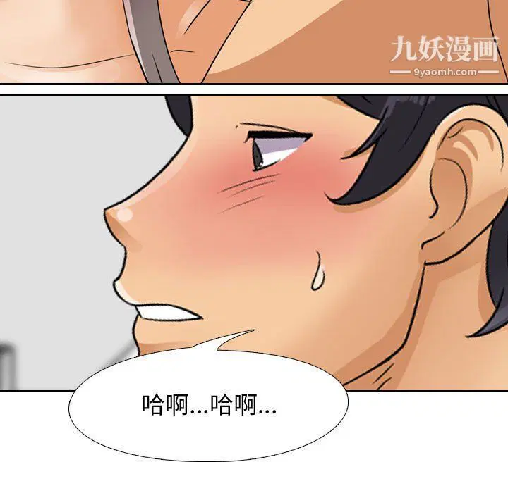 第60話