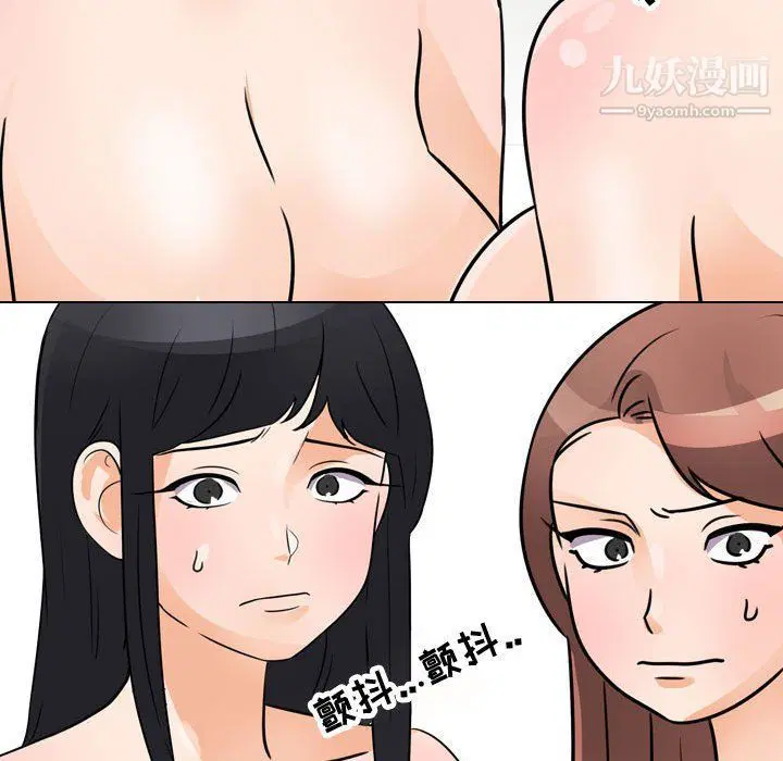 第61話