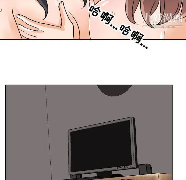 第61話