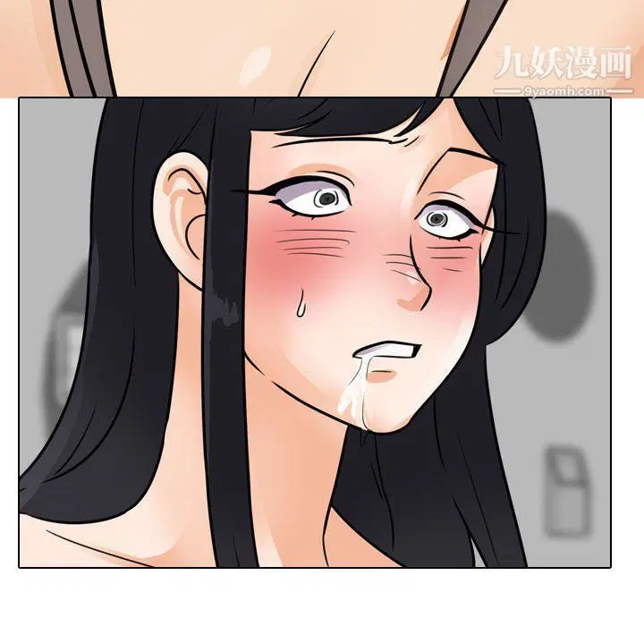 第61話
