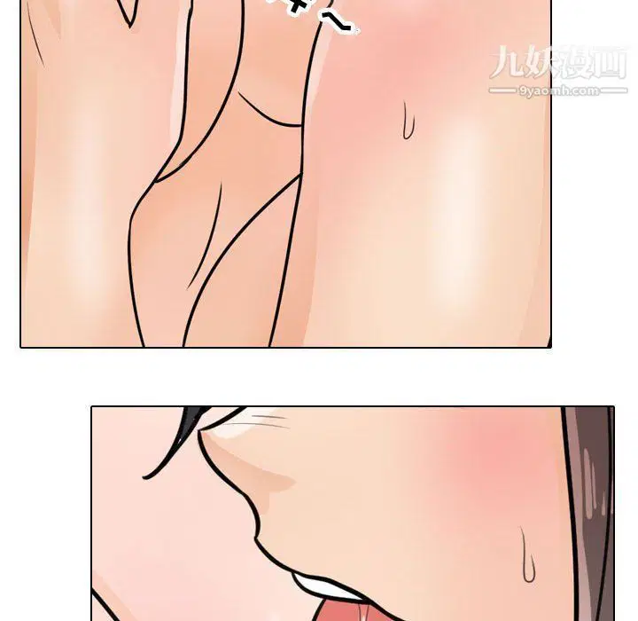 第61話