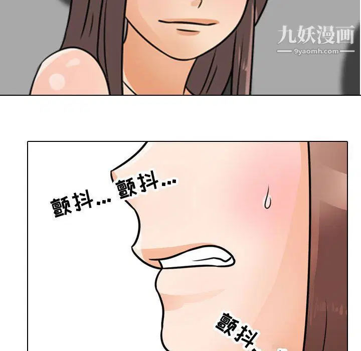 第61話
