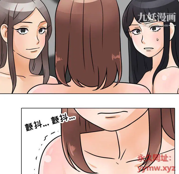 第61話