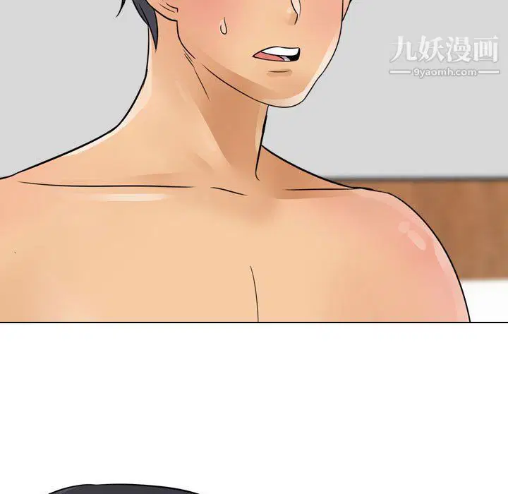 第61話