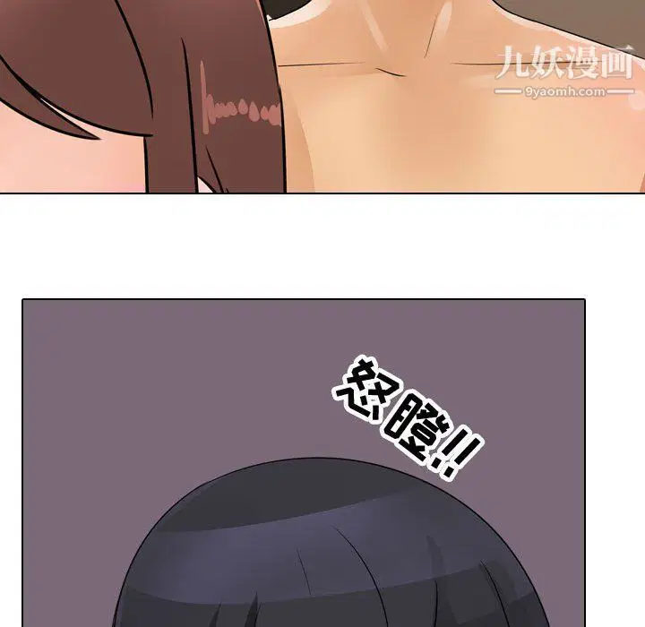 第61話
