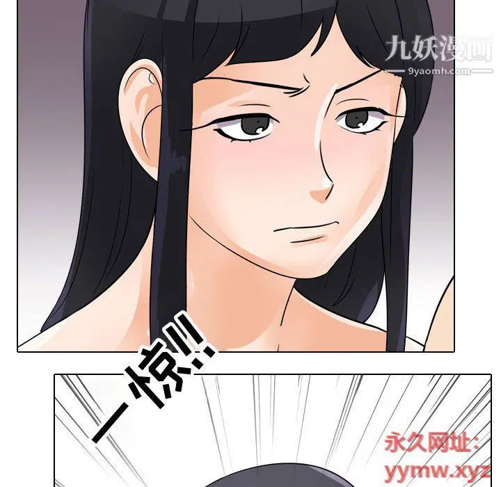 第61話