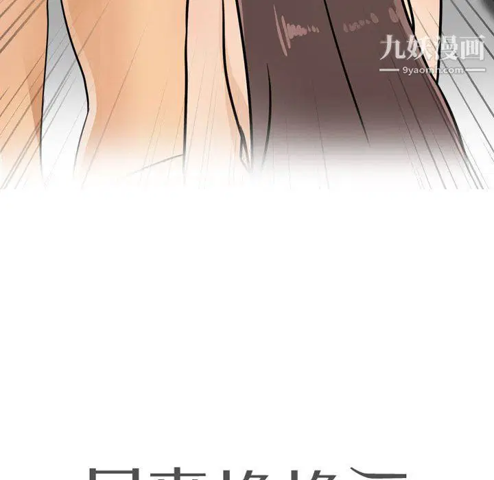 第62話