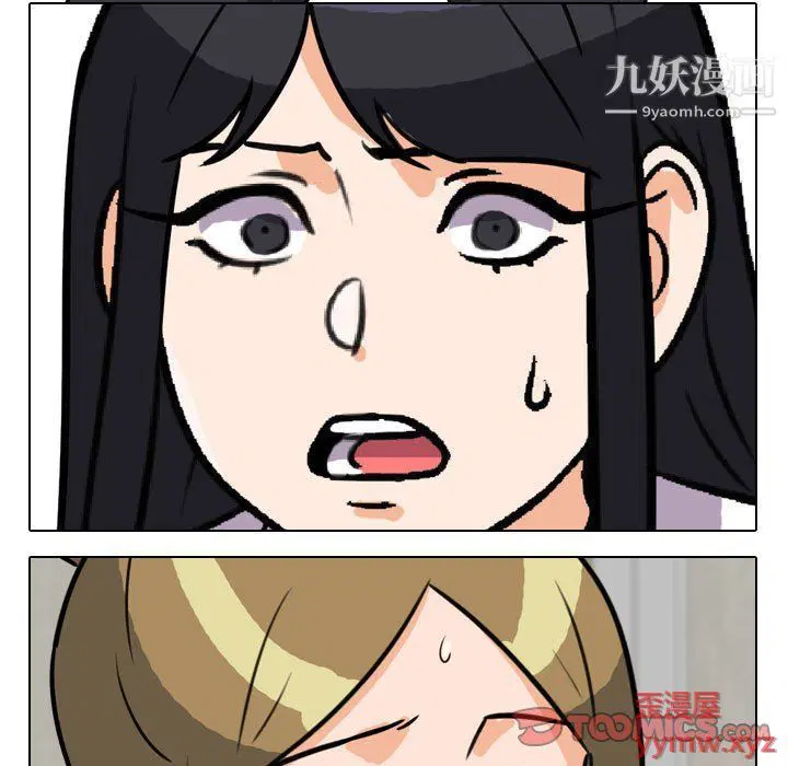 第62話