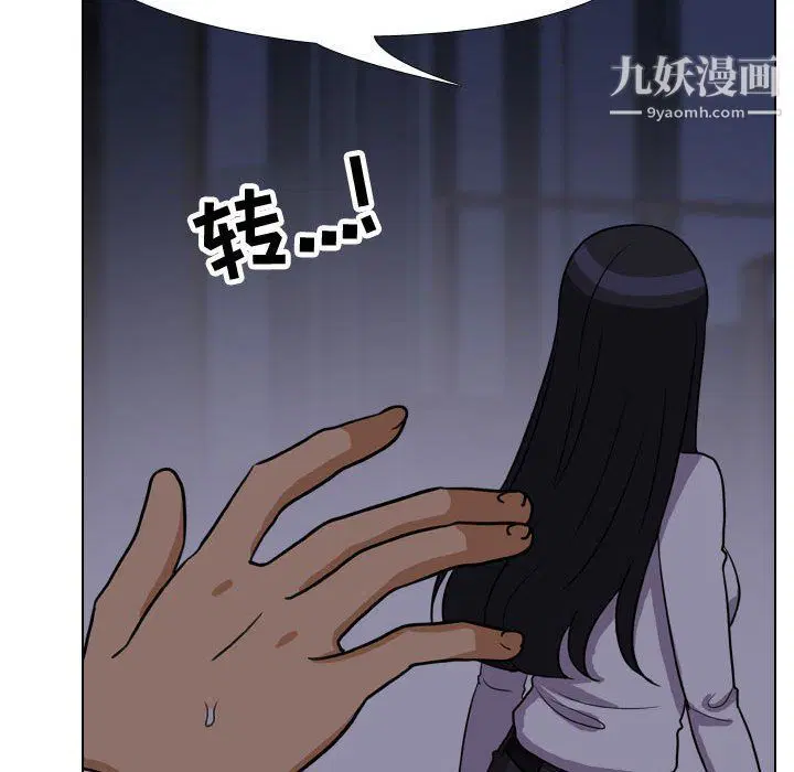 第62話