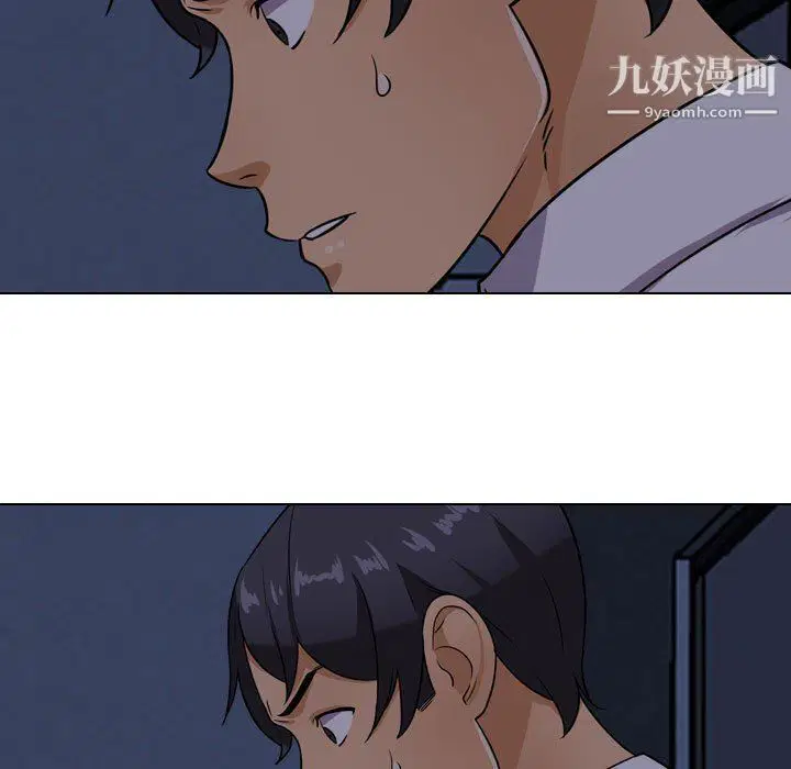 第62話