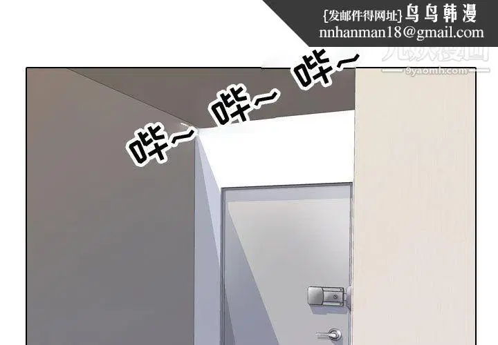 第63話