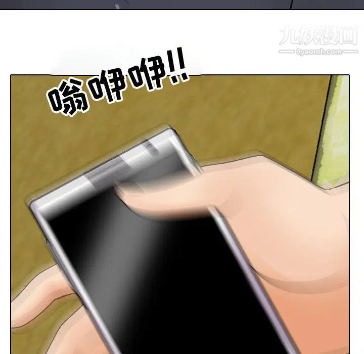 第63話