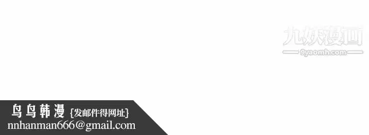 第63話