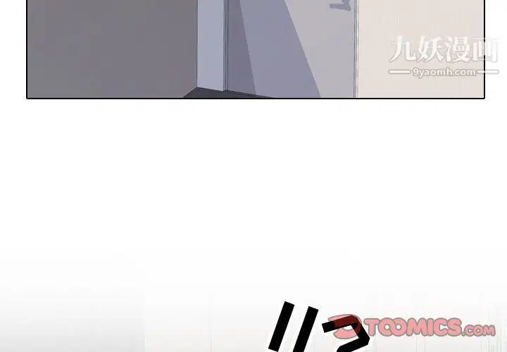 第63話